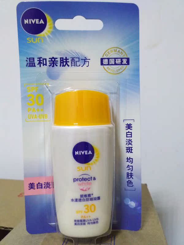 德国妮维雅 水漾透白防晒凝露防晒乳霜SPF30+焕白保湿产品展示图1