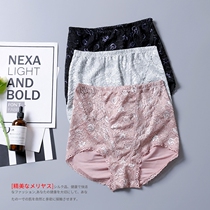 High waist collection Genuine Silk Plastic Body Pants Lady Lace Mulberry Silk Beauty Body Briefs Breathable Comfort Hip Shorts