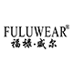fuluwear旗舰店