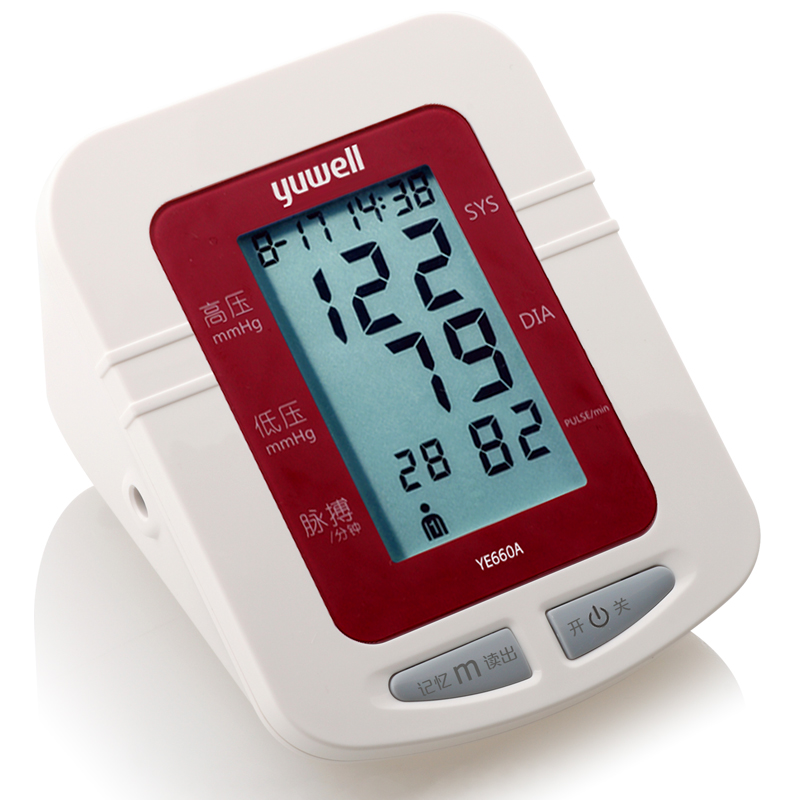 鱼跃上臂式电子血压计660A全自动家用血压测量测血压电子血压测量产品展示图2