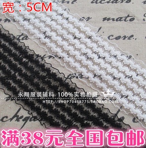 优质松紧带弹力带 <em>短裙短裤</em>腰带橡皮筋提花织