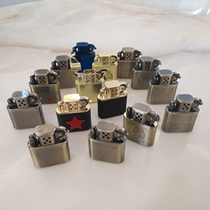 Zorro ZORRO kerosene lighter old vintage integrated liner machine 506 Old nine doors with the same sum Tang grass Kanding and so on