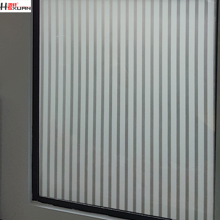 鸿轩磨砂条纹办公室玻璃贴膜hx-0336