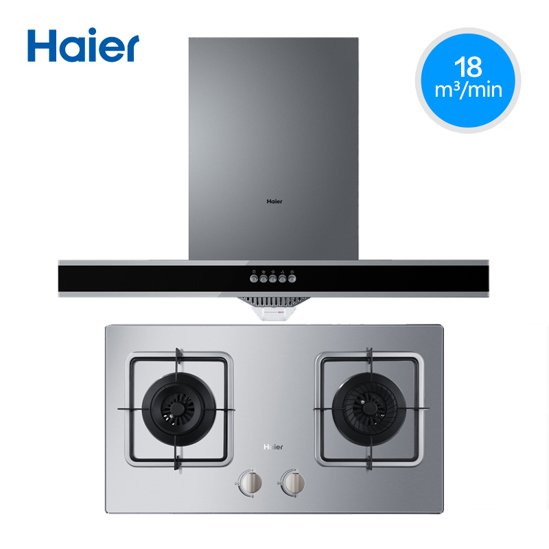 haier/ʽe900t2+qe3g