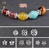 Card Jane 925 silver flower tray DIY accessories bead tray bowl tray silver septum sweater chain jewelry hand made material