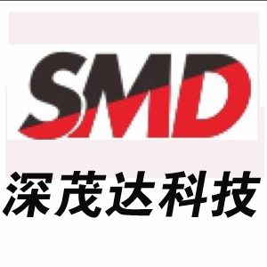 SMD深茂达科技工厂店