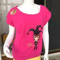 lotto sport lotto sport women little witch quality cotton stretch sports fashion T-shirt ETSE104-2