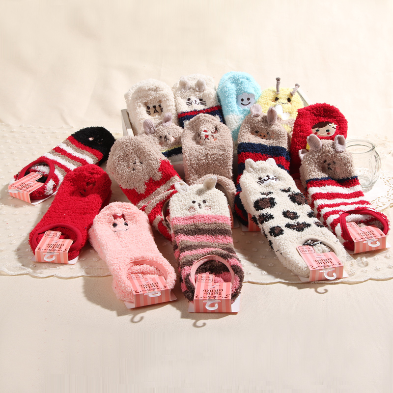 2 pairs of embroidered three-dimensional home floor socks warm cute ladies boat socks towel socks early education center socks