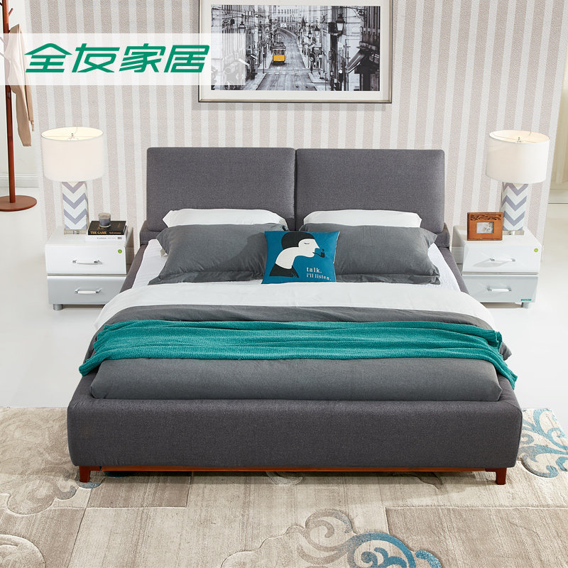 全友双人软床105102rc