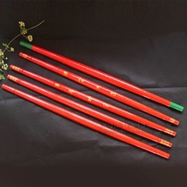 1 5 meters solid wood red pole wedding red pole load bed gold powder handwritten joy word pole Chaoshan wedding supplies