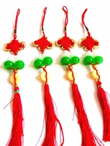 Batch of cars pendant China Jieyu Qingtuan Dragon Boat Festival Accessories Handmade Birthday Choreography Money Lock Accessories Jade Flake Plinth