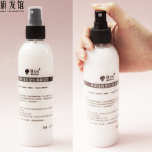 How to care for wigs? Wig softener 250ml to repair hair tails and prevent dryness and dryness