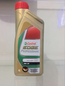 嘉实多极护0W-30 奥迪专用机油 进口奥迪机油