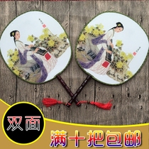 High quality double-sided silk fan group fan Palace fan dance fan wholesale photo studio photo classic fan Chinese style