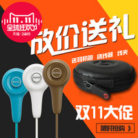 SENNHEISER 森海塞尔 MX 400 II Black 简约入