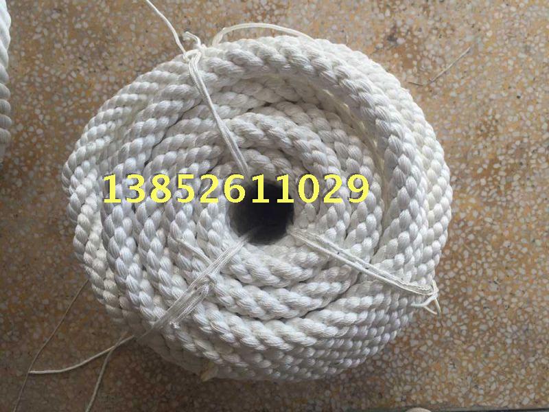 High strength marine cable 30mm high strength nylon rope woven rope four strands of polyester rope