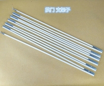 Balloon arch bracket pole 8 sections 10 sections 12 sections white carbon fiber detachable wedding arrangement opening ceremony