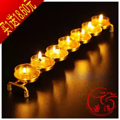 Stainless steel seven-star colorful a row of Lotus Lotus ghee lamp holder lamp holder Buddha supply lamp Candlestick Buddhism