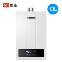 NORITZ / energy rate JSQ25-F4