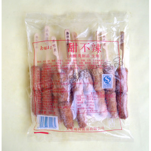 麻辣烫火锅丸子关东煮串食材原料特价批发南榴