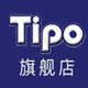 tipo旗舰店