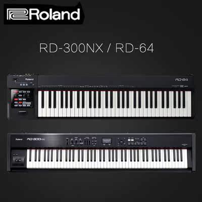 热卖罗兰roland电钢琴 rd800 rd300nx rd64 88键重锤电钢琴数码钢_不