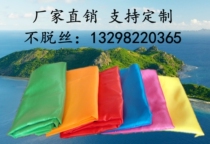Yangge silk dance supplies Yangge belt Yangge waist silk Dance color silk twist Yangge dance Yangge accessories
