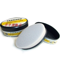 Spanish imported tarrago Taiyao self-shining sponge brush colorless universal shoe brush