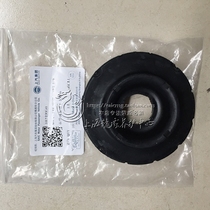 Mingjue MG3 front shock absorber top rubber front shock absorber top rubber plane bearing