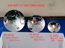 20 30 40cm Acrylic Feng Shui ornaments reflection mirror deep concave town house Ping An custom size