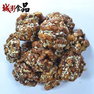 原味蜜酥核桃仁散装特价包邮 蜜酥核桃仁250g山西城澎特产蜂蜜