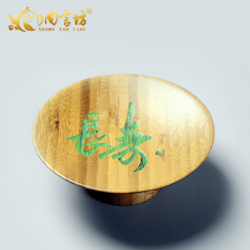 ���Է������� DCTZ017ZCD