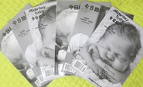 Midwifery Today USA Midwifery Today Chinese version 103 104 106 107