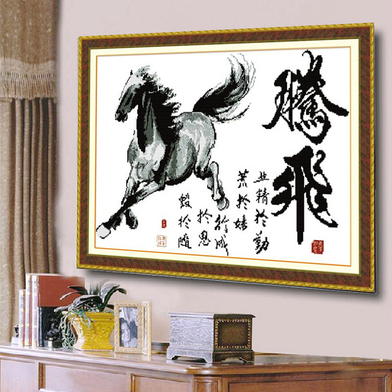 ��߹ӡ���ڷɰ˿�ͼʮ����