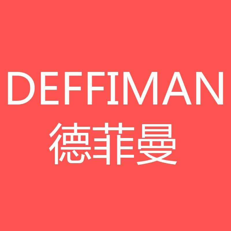 defeiman德菲曼旗舰店