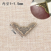 10 empty 1mm antique photo album corner hardware book corner notebook protection corner pressure corner collar corner accessories