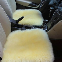 Car cushion small three-piece Australian sheepskin single pure wool winter warm leather wool one