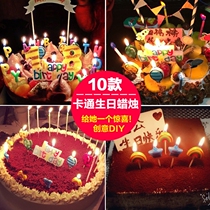 Children Birthday Cartoon Candle Cake Smoke-free Number Of Letters Candle Baby 1 Birthday Party Decorate Cake Candle