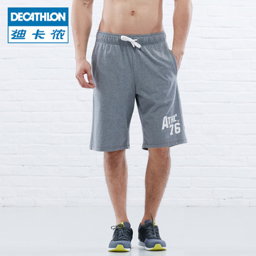 decathlon cotton shorts