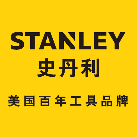 ary88 STANLEY史丹利工具 工欲善其事必先利其器