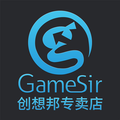 gamesir创想邦专卖店