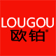 lougou欧铂莱悦专卖店