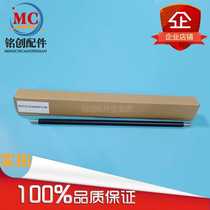 The application of Xerox DCC2270 2250 3300 2200 2255 3370 4470 3371 roller