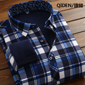 旗顿冬季保暖加绒衬衫