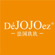 dejojoez依云专卖店