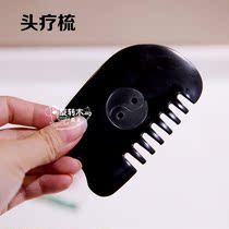 Weiyang buffalo horn comb scraping board square body head massage comb head Meridian body General Recommendation