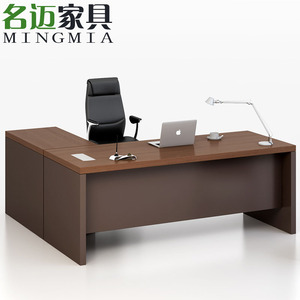 杭州办公家具品牌直销老板办公桌简约现代大班