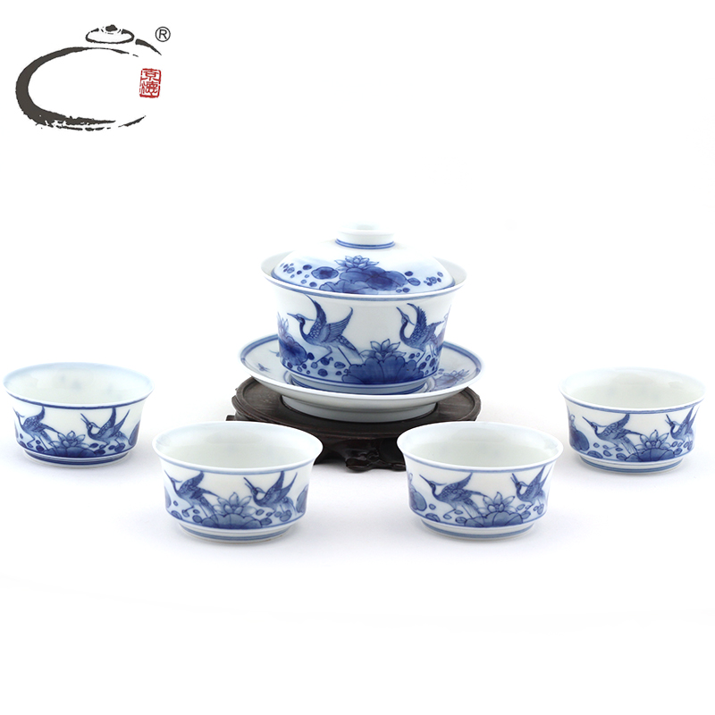 And auspicious jingdezhen blue And white cranes medium bowl set of hand - made of ceramic kung fu tea tureen of a complete set of sample tea cup