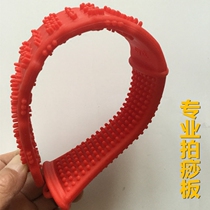 New product Extended family health pat Health pat Meridian pat Traditional Chinese medicine pat Massage board Pat artifact Cervical spine lower back shoulder