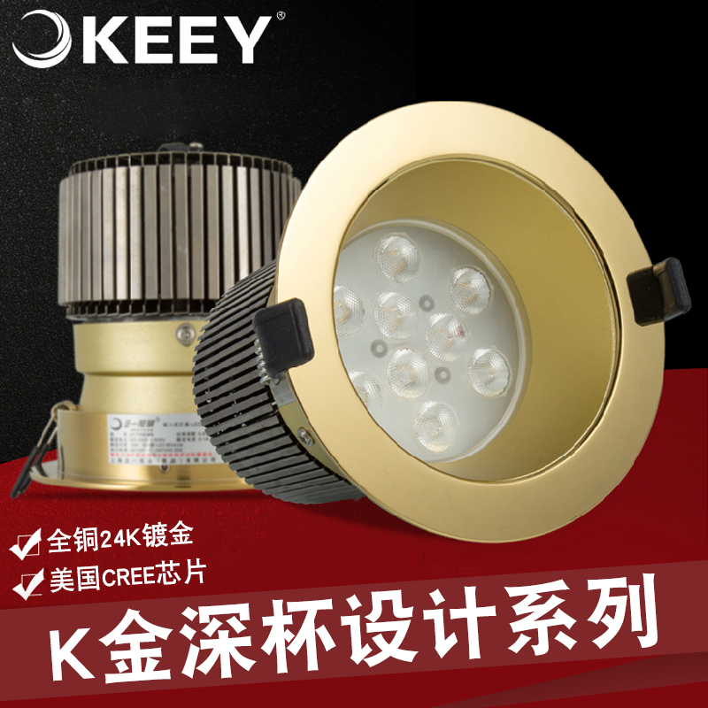 һȫͭled24kQY-TH617N